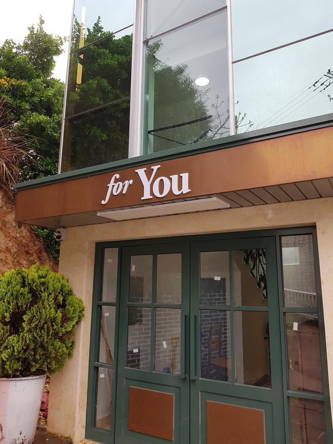 For You Hostel Йосу Экстерьер фото