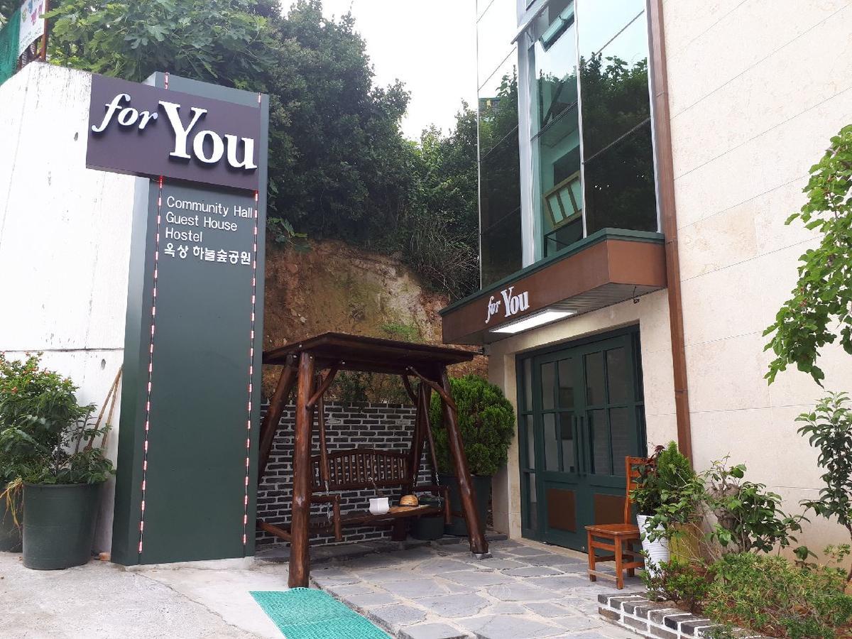 For You Hostel Йосу Экстерьер фото